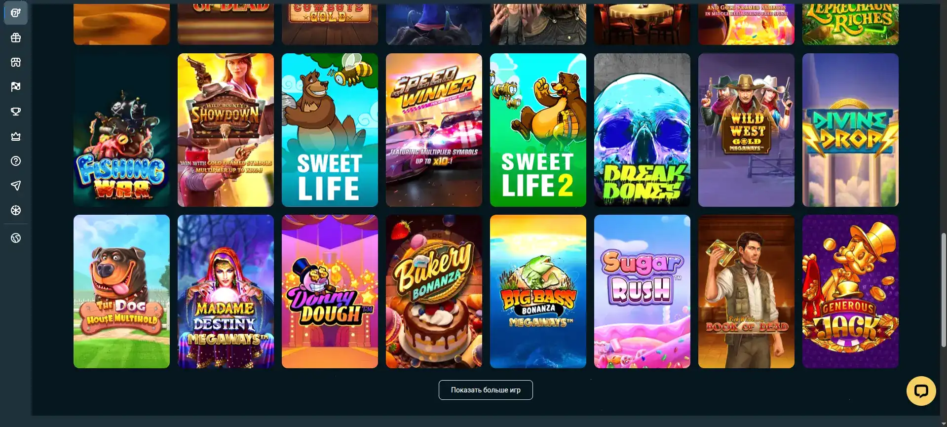 главный интерфейс казино Волга Слот с популярными слотами и кушем